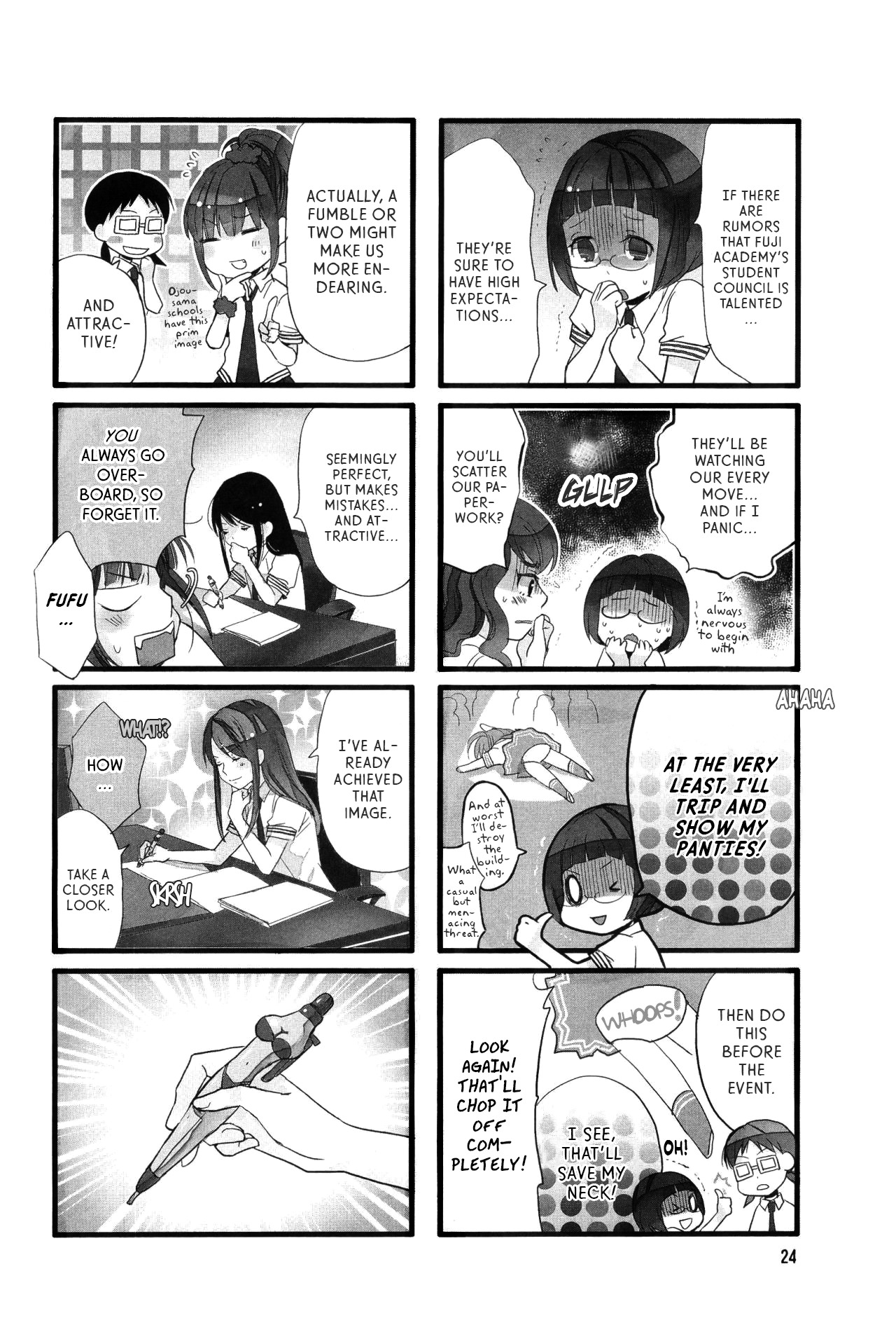 Love Lab (Ruri Miyahara) chapter 60 page 2