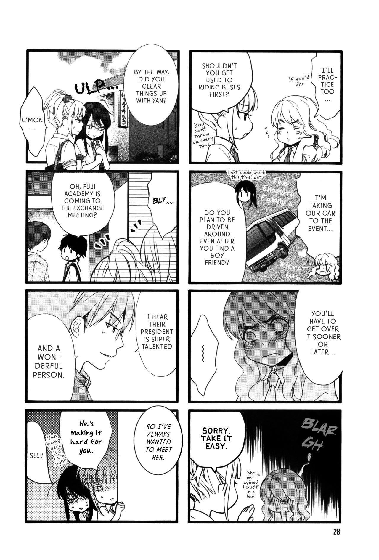 Love Lab (Ruri Miyahara) chapter 60 page 6