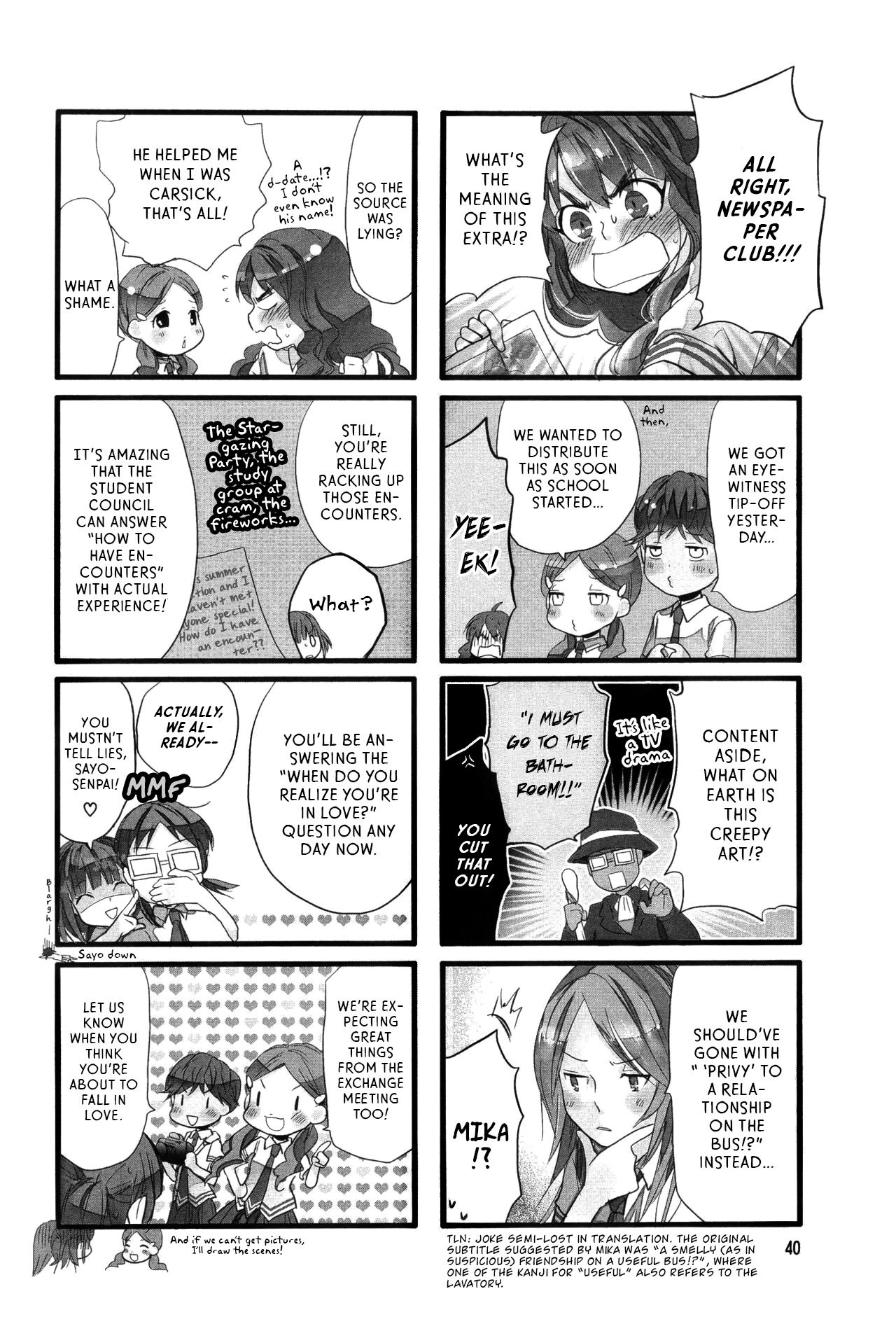 Love Lab (Ruri Miyahara) chapter 62 page 2