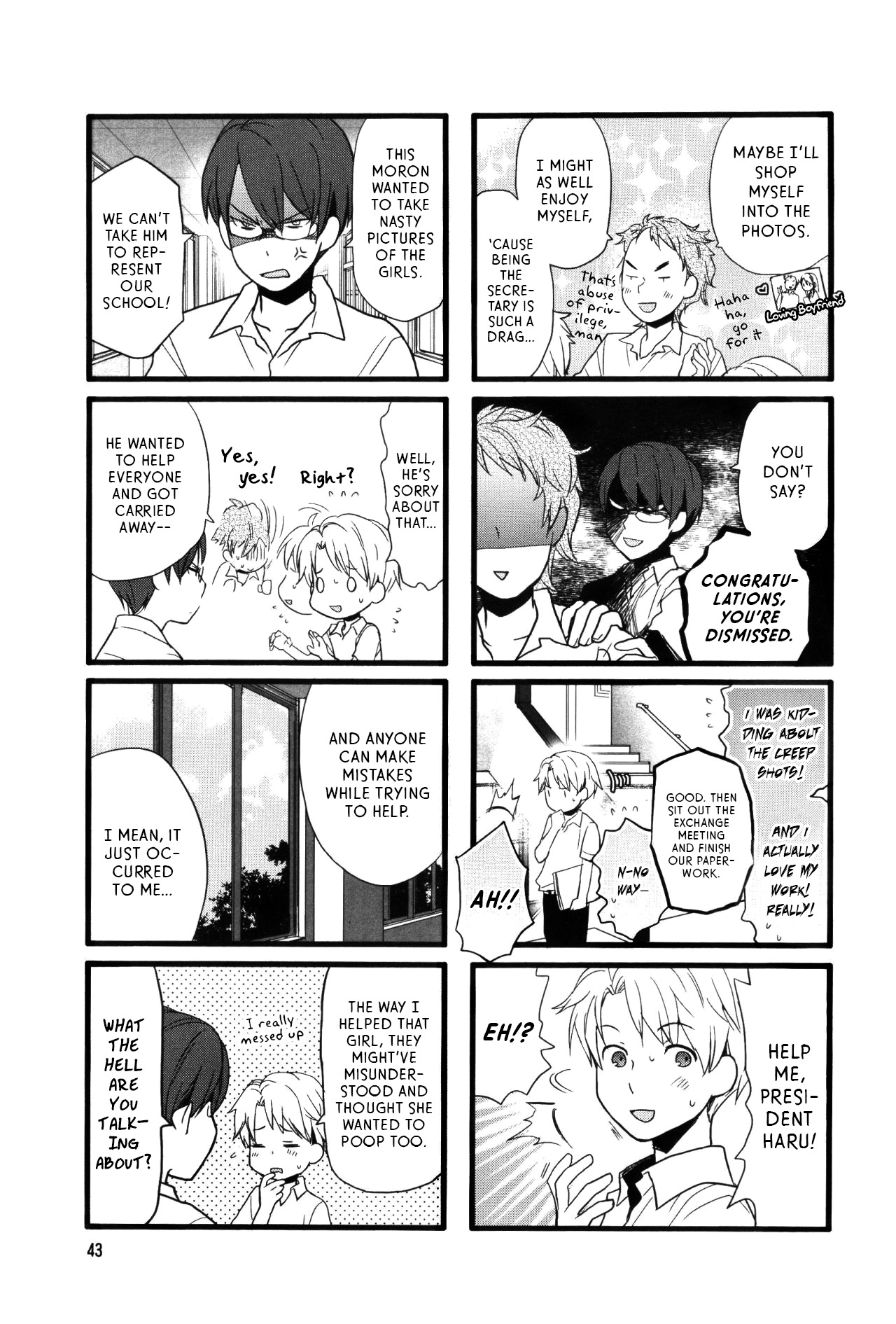 Love Lab (Ruri Miyahara) chapter 62 page 5