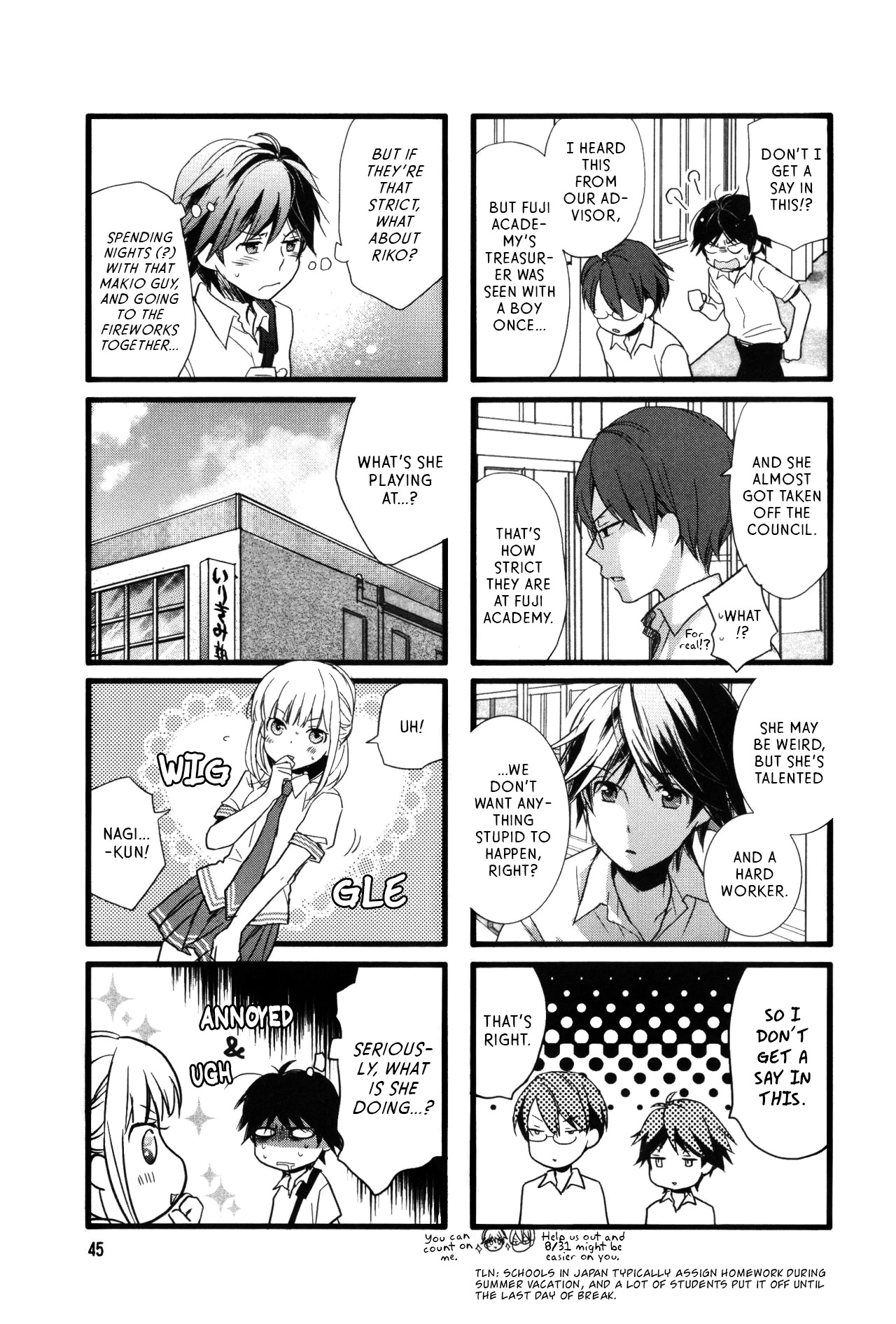 Love Lab (Ruri Miyahara) chapter 62 page 7