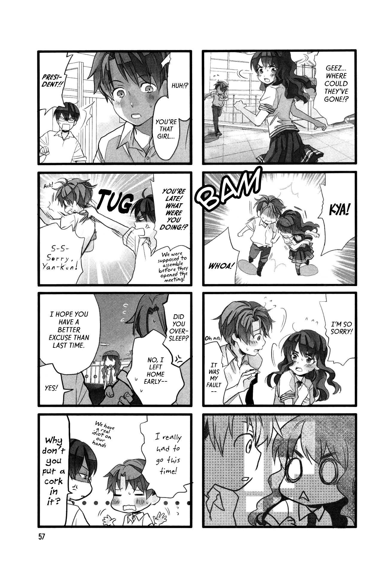 Love Lab (Ruri Miyahara) chapter 64 page 3