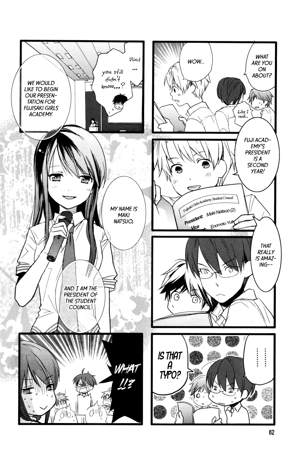 Love Lab (Ruri Miyahara) chapter 64 page 8