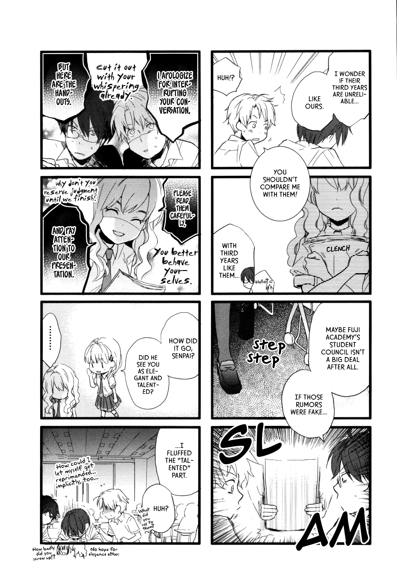 Love Lab (Ruri Miyahara) chapter 65 page 5