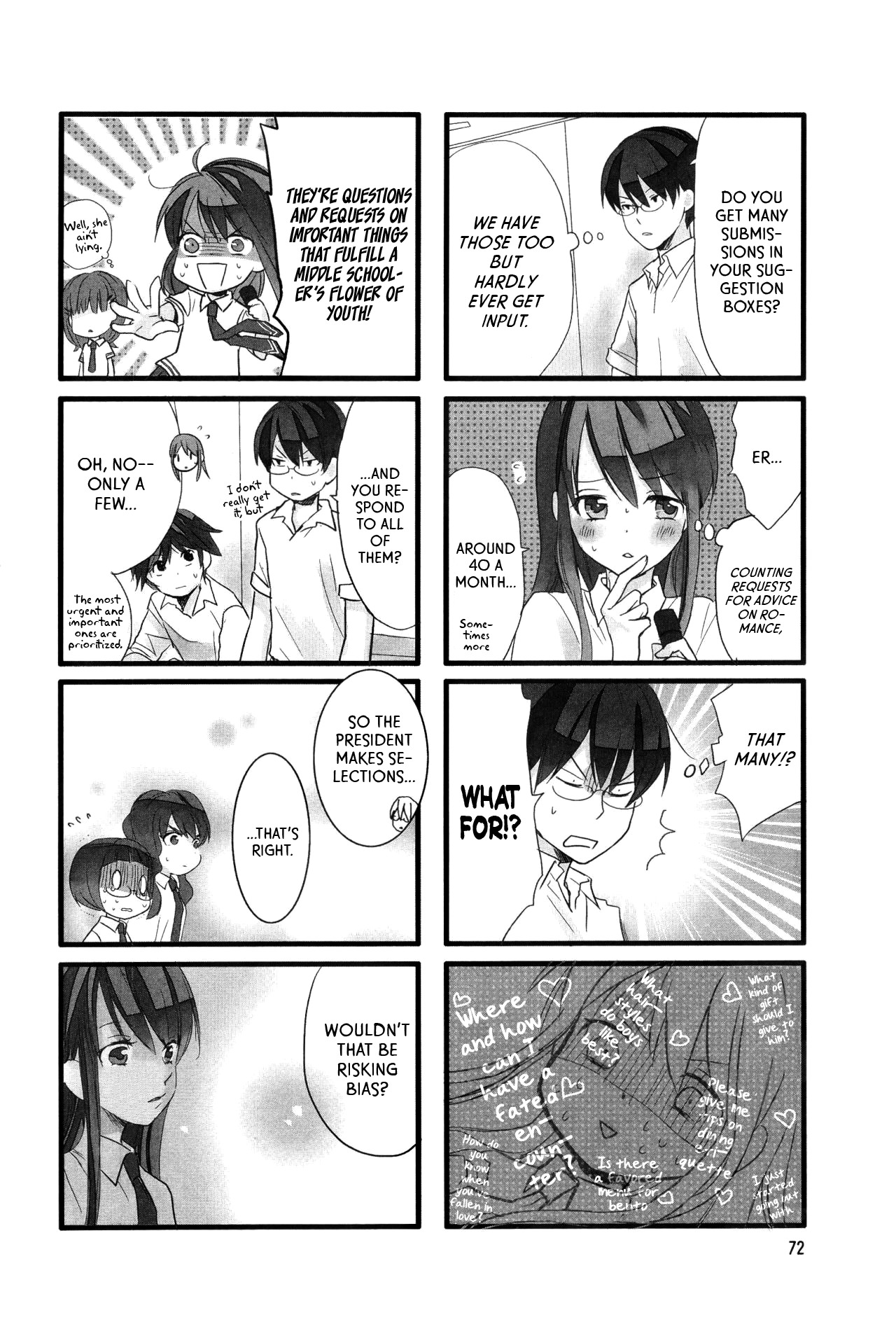 Love Lab (Ruri Miyahara) chapter 66 page 2