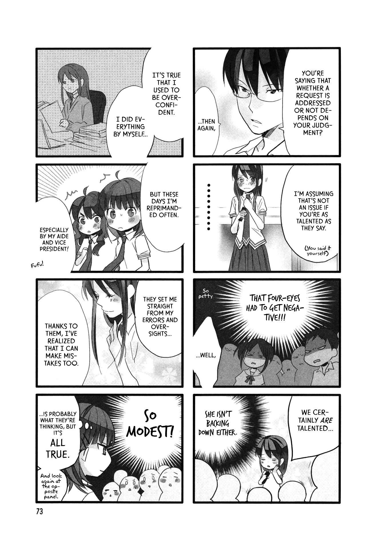 Love Lab (Ruri Miyahara) chapter 66 page 3