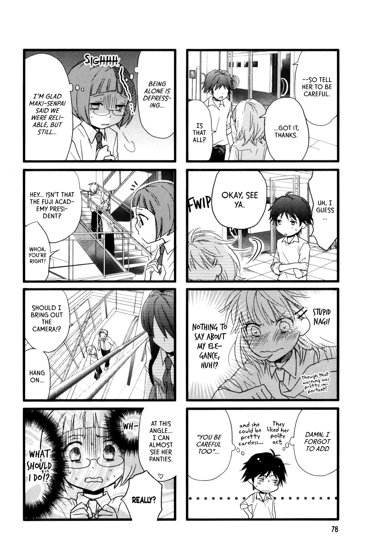 Love Lab (Ruri Miyahara) chapter 66 page 8