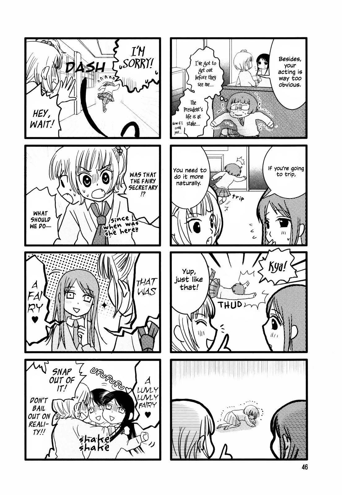 Love Lab (Ruri Miyahara) chapter 7 page 6