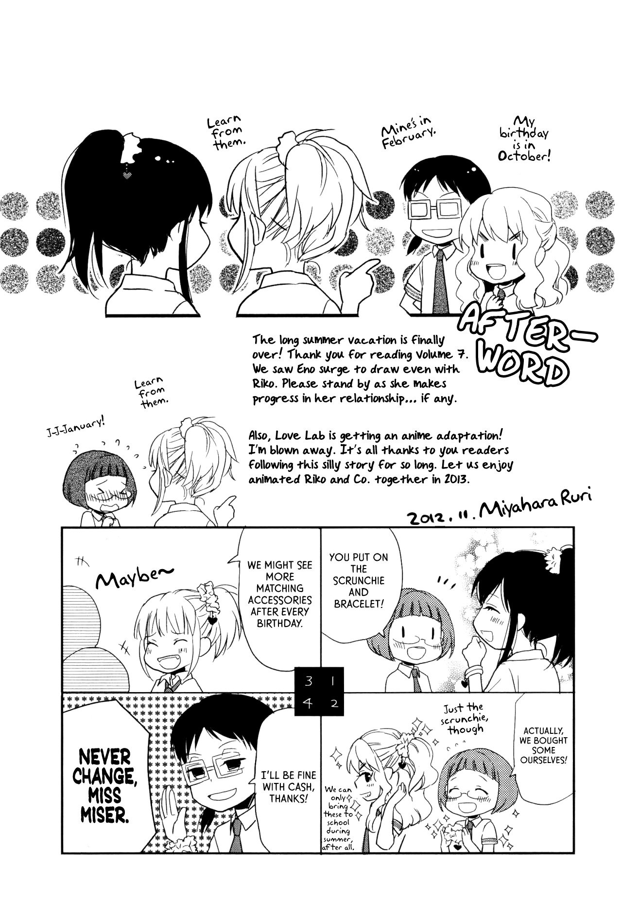 Love Lab (Ruri Miyahara) chapter 70 page 11