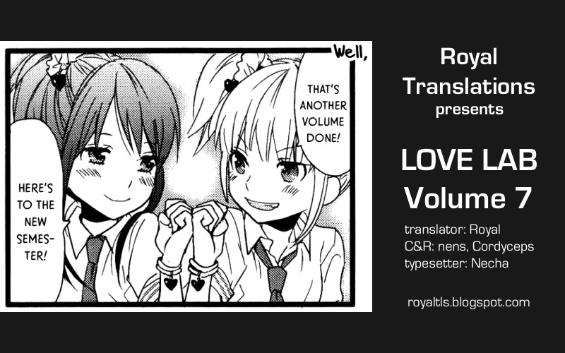Love Lab (Ruri Miyahara) chapter 70 page 12