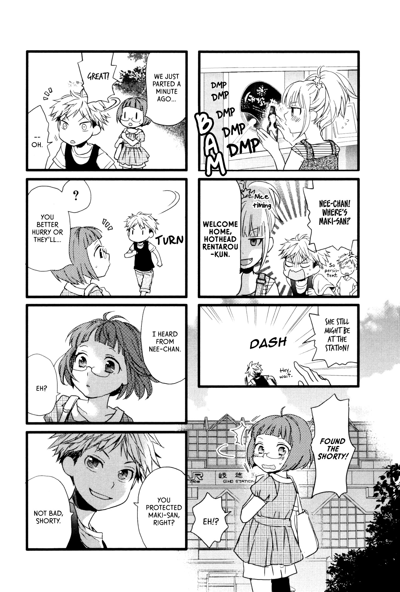 Love Lab (Ruri Miyahara) chapter 70 page 8