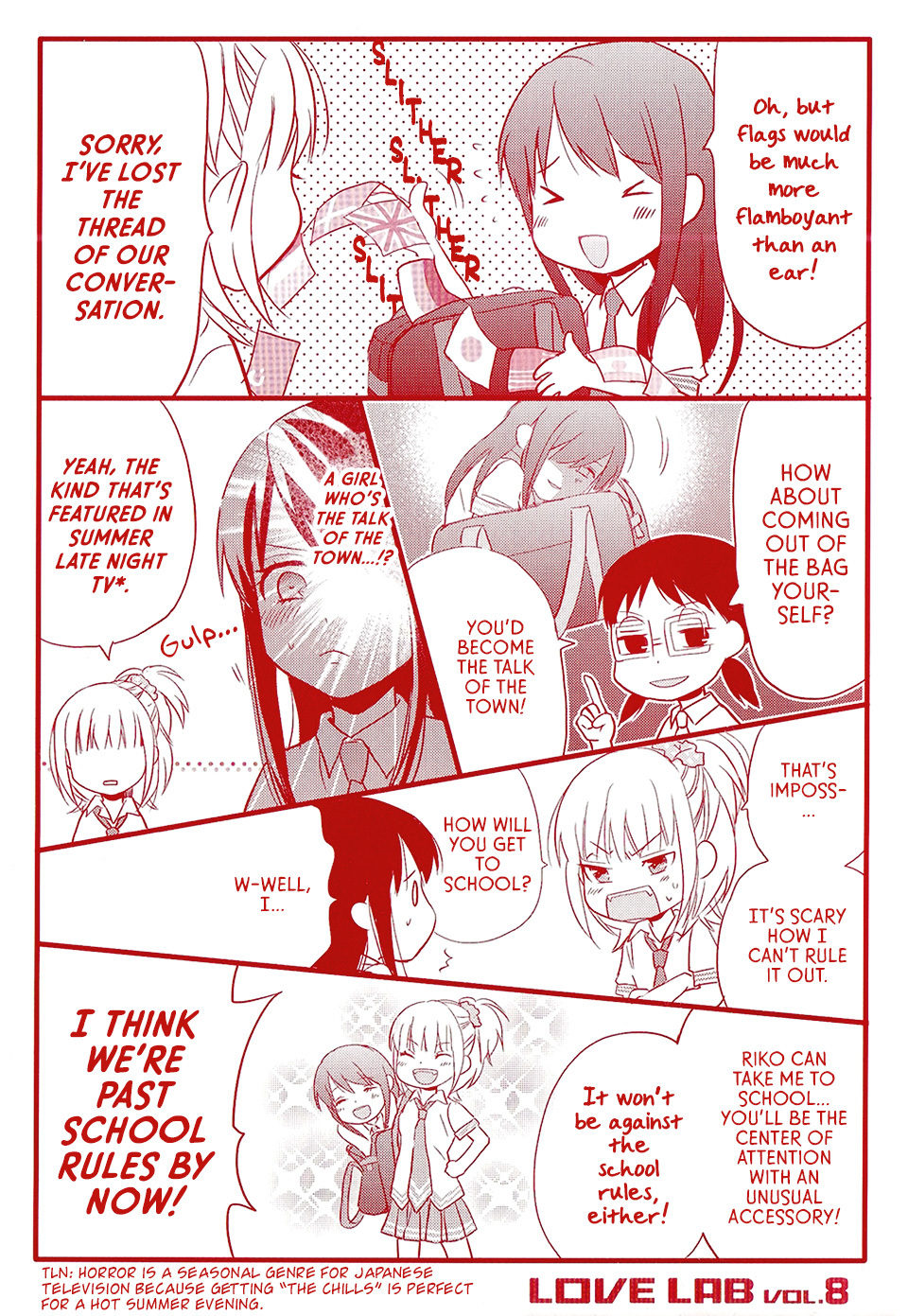 Love Lab (Ruri Miyahara) chapter 71 page 2