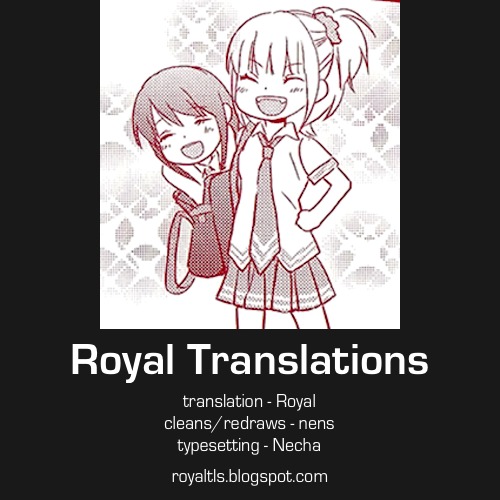 Love Lab (Ruri Miyahara) chapter 71 page 6