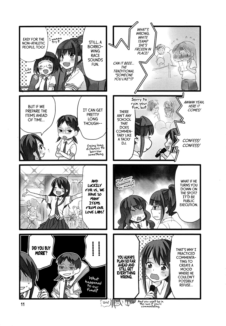 Love Lab (Ruri Miyahara) chapter 73 page 3