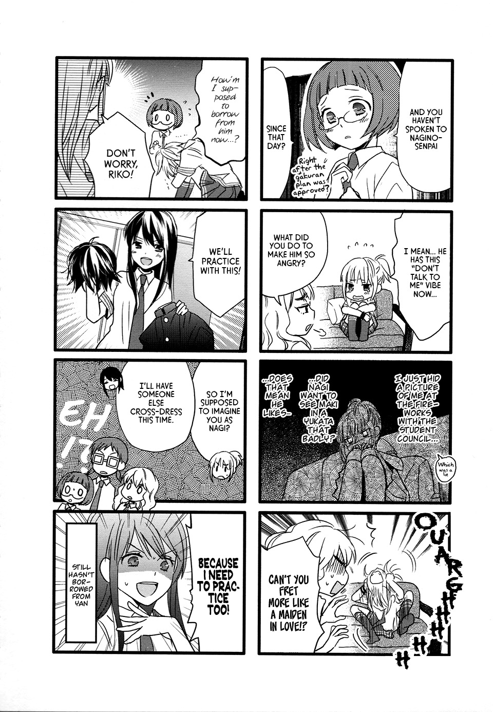 Love Lab (Ruri Miyahara) chapter 75 page 2