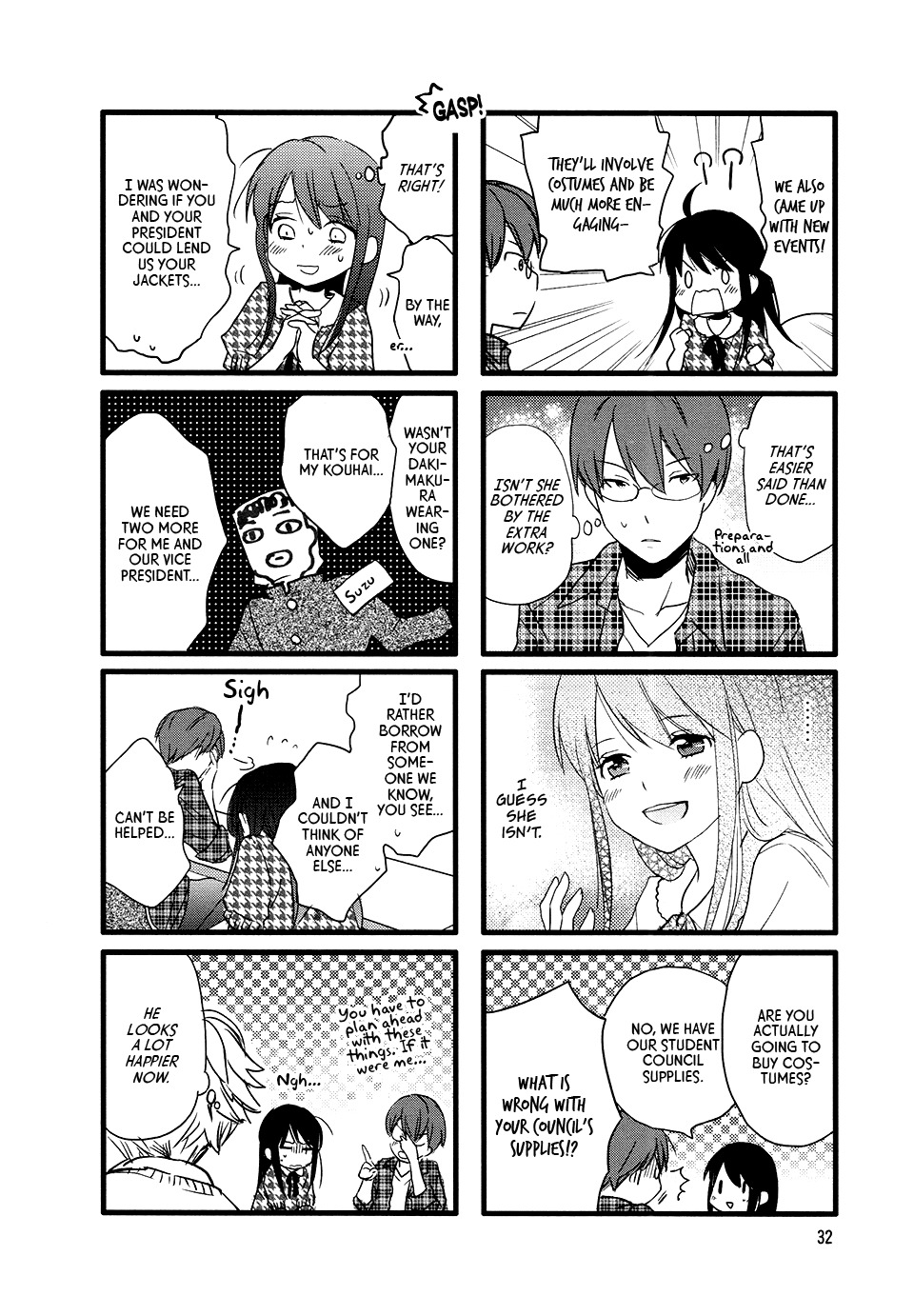 Love Lab (Ruri Miyahara) chapter 75 page 8