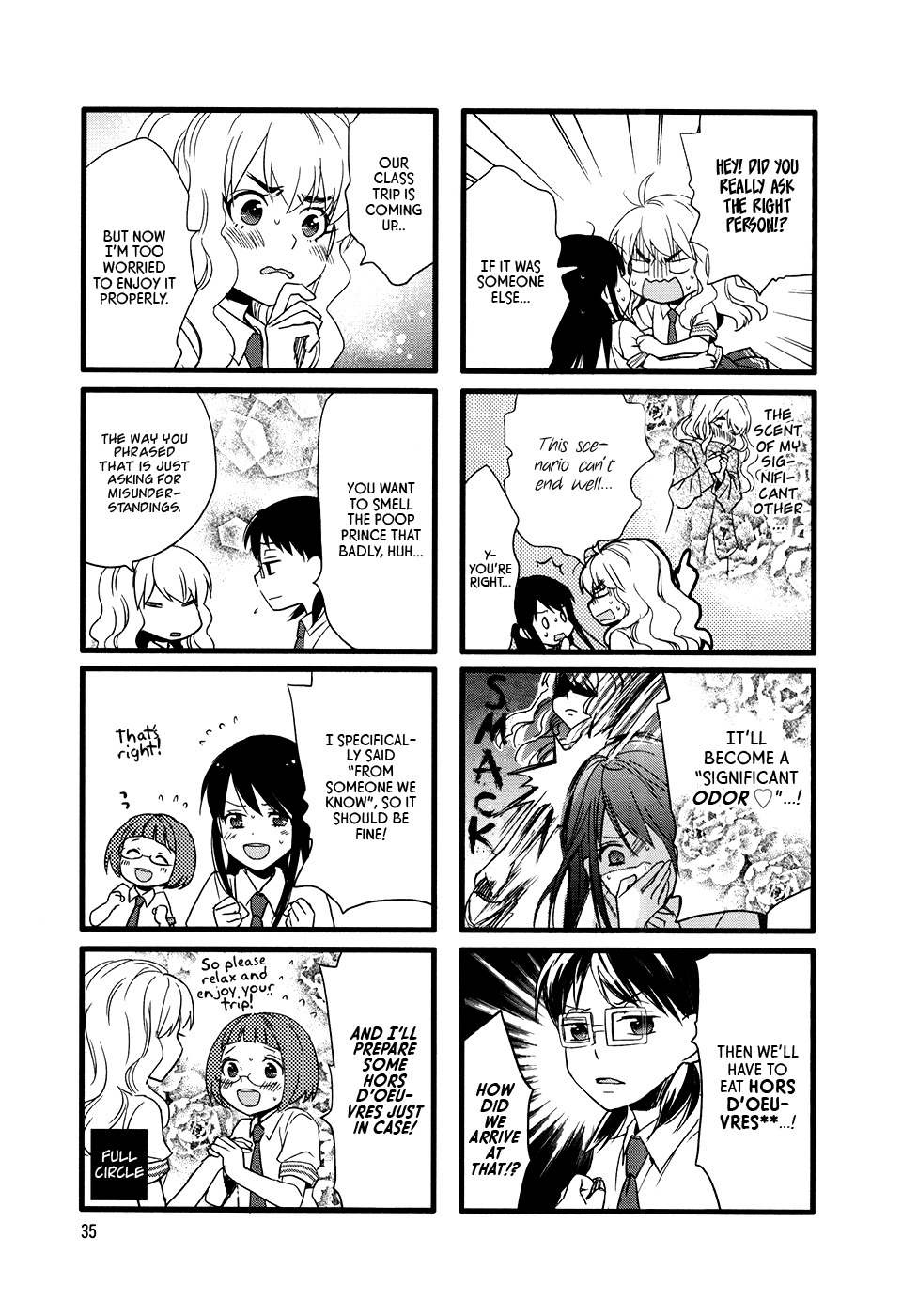 Love Lab (Ruri Miyahara) chapter 76 page 3