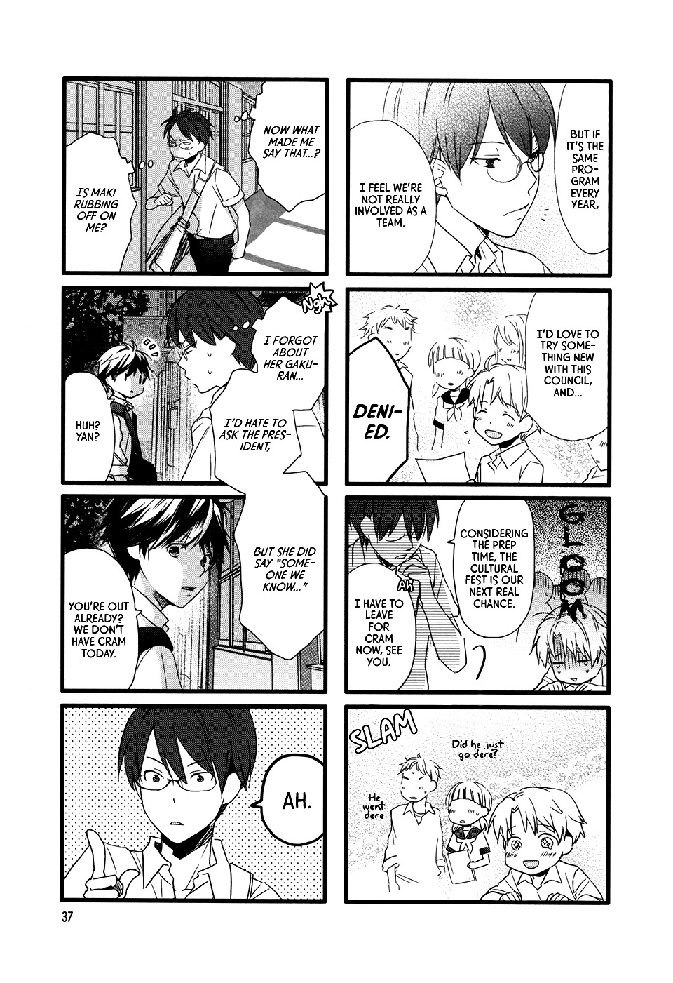Love Lab (Ruri Miyahara) chapter 76 page 5