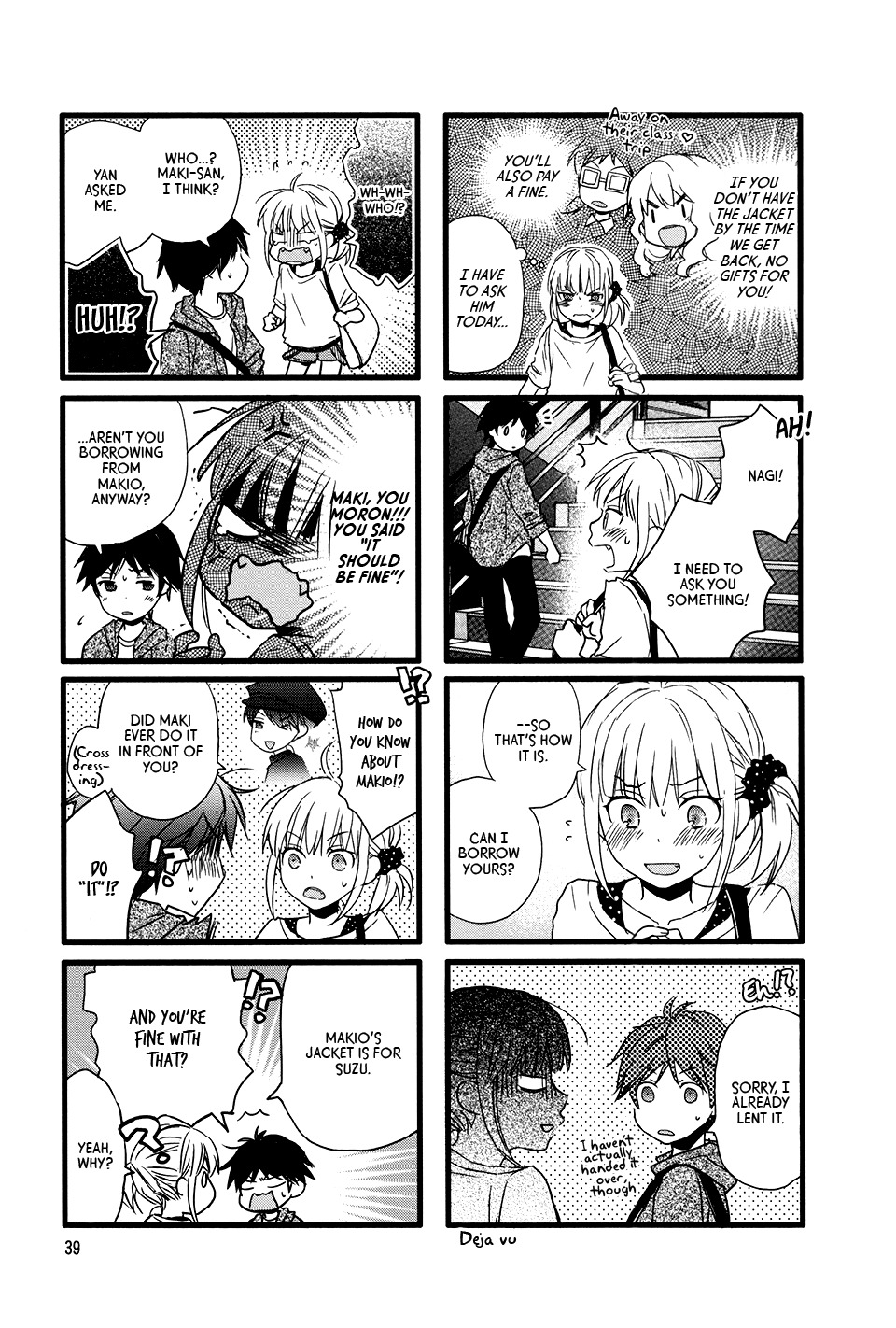 Love Lab (Ruri Miyahara) chapter 76 page 7