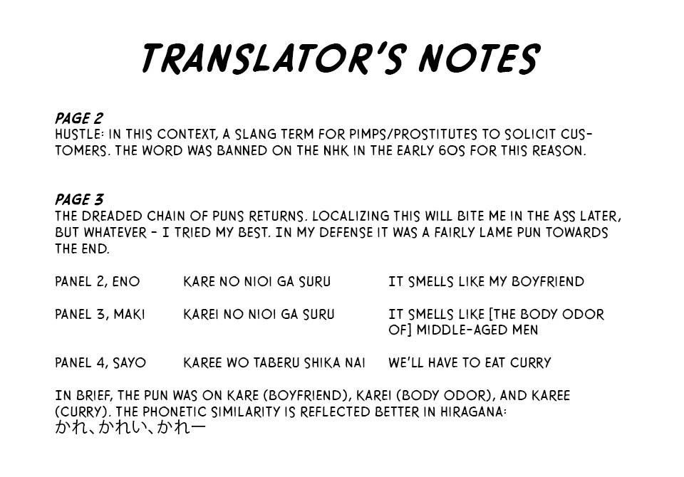 Love Lab (Ruri Miyahara) chapter 76 page 9