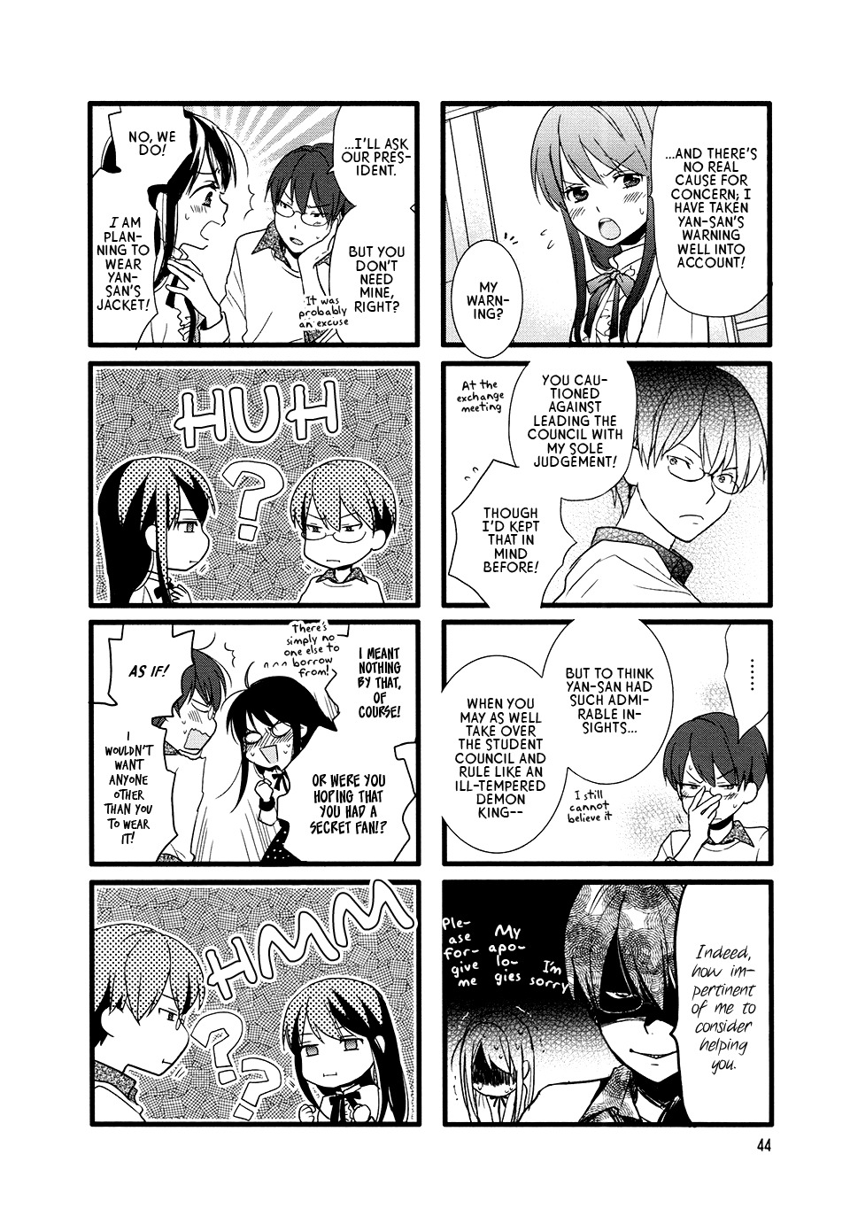 Love Lab (Ruri Miyahara) chapter 77 page 4