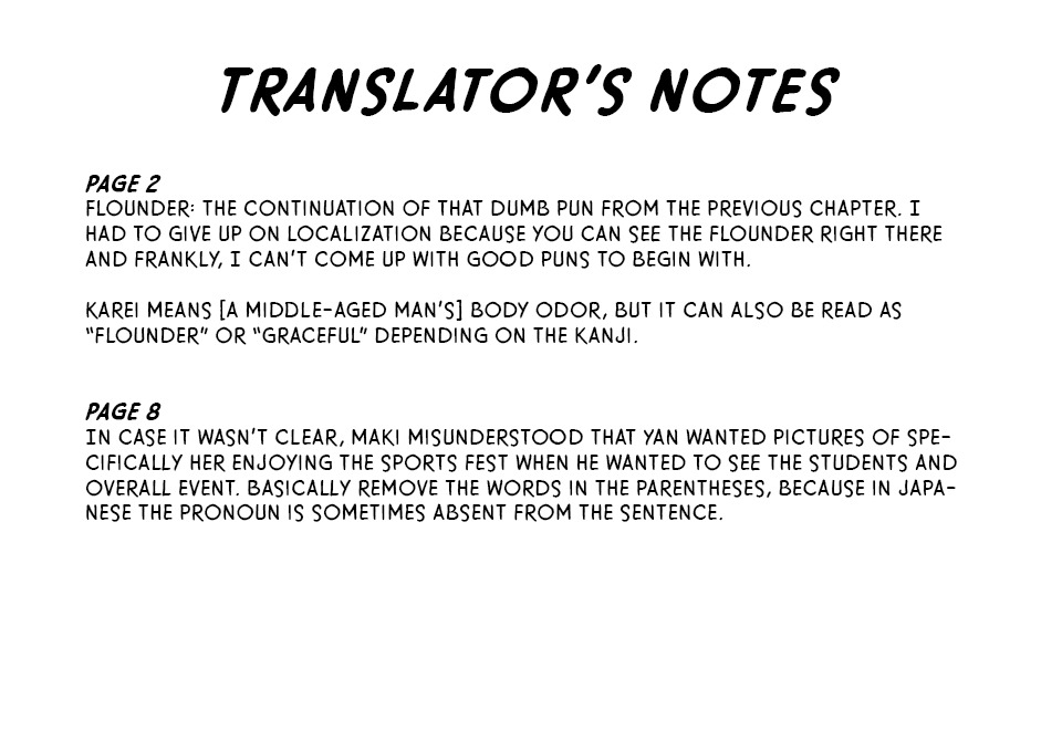 Love Lab (Ruri Miyahara) chapter 77 page 9