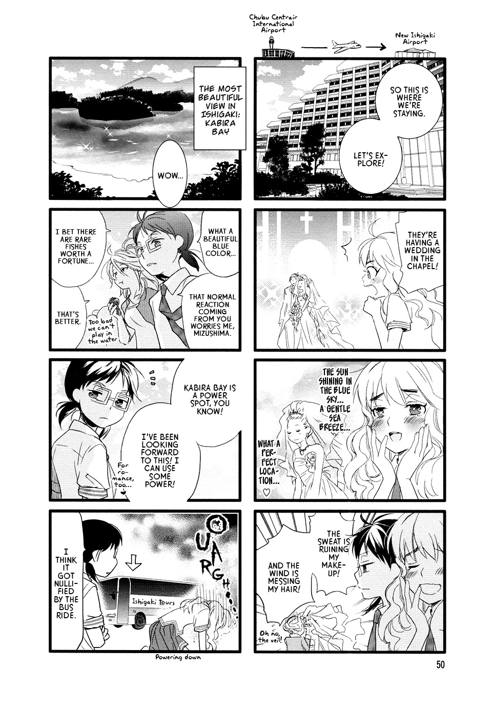 Love Lab (Ruri Miyahara) chapter 78 page 2