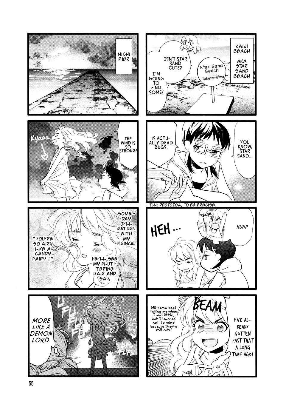 Love Lab (Ruri Miyahara) chapter 78 page 7