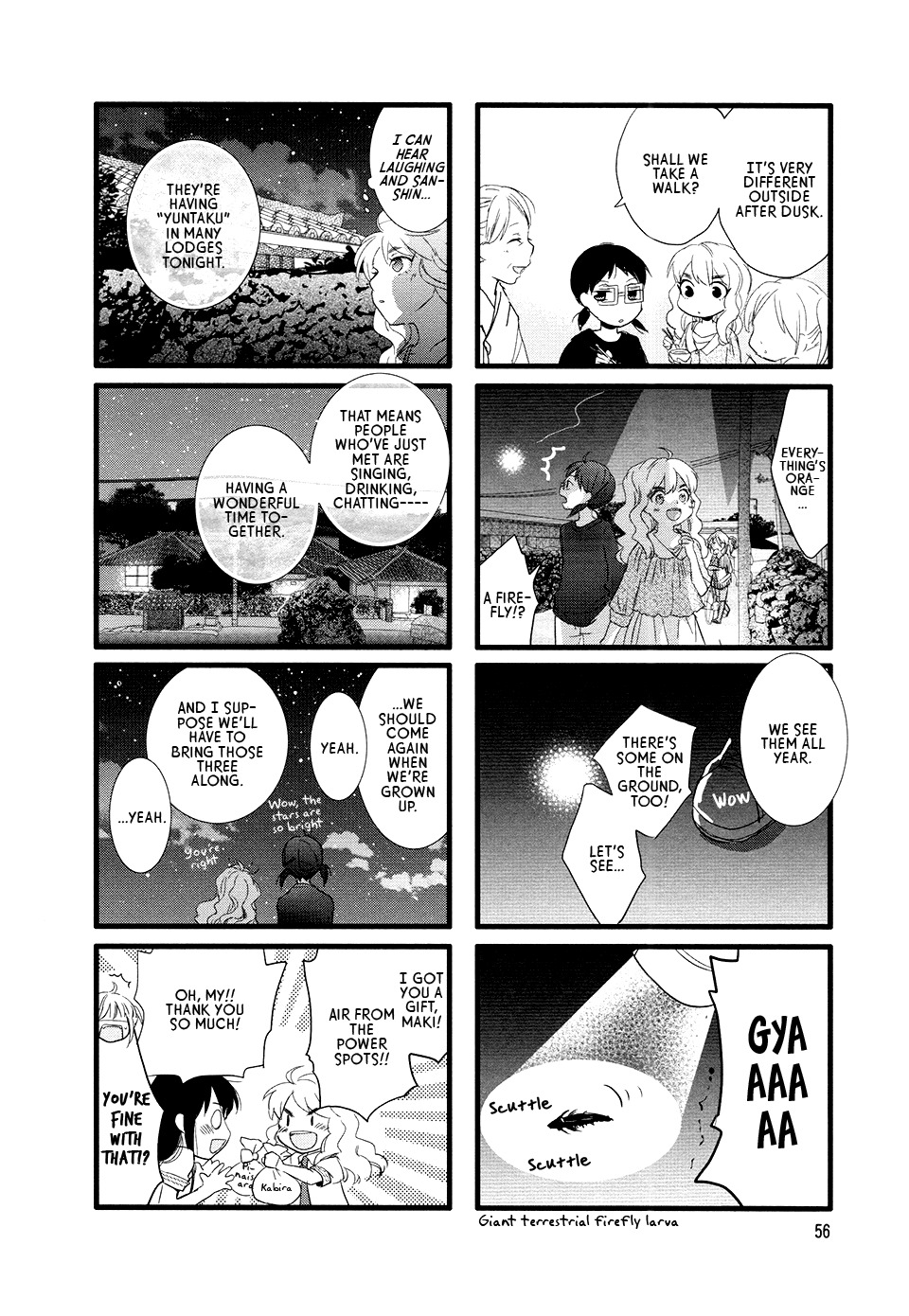 Love Lab (Ruri Miyahara) chapter 78 page 8