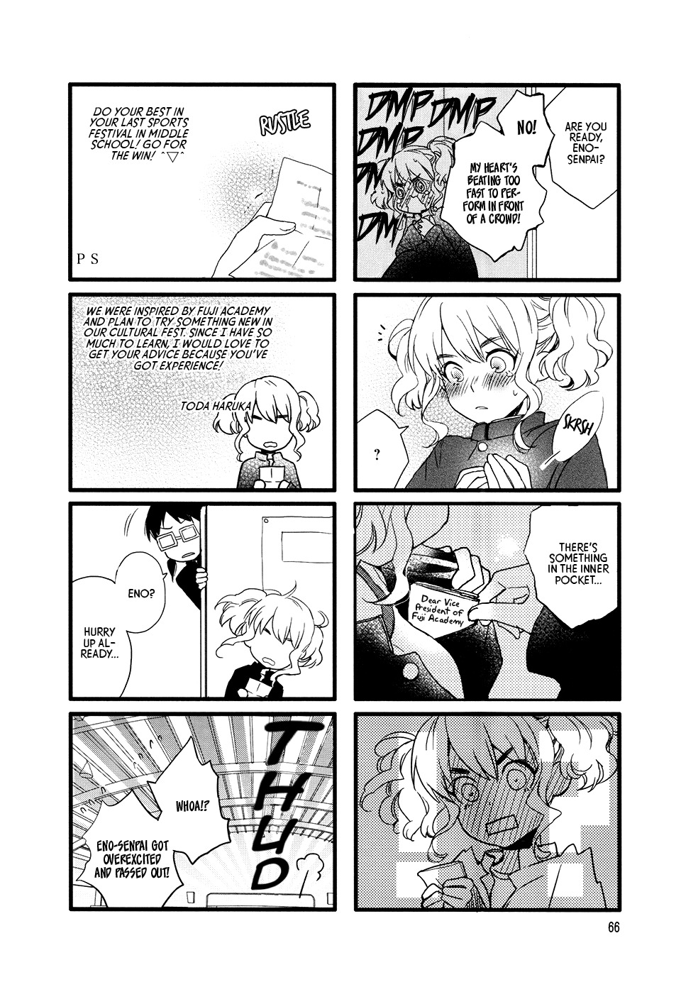 Love Lab (Ruri Miyahara) chapter 79 page 8