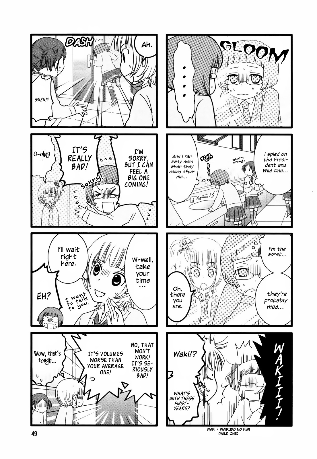 Love Lab (Ruri Miyahara) chapter 8 page 3