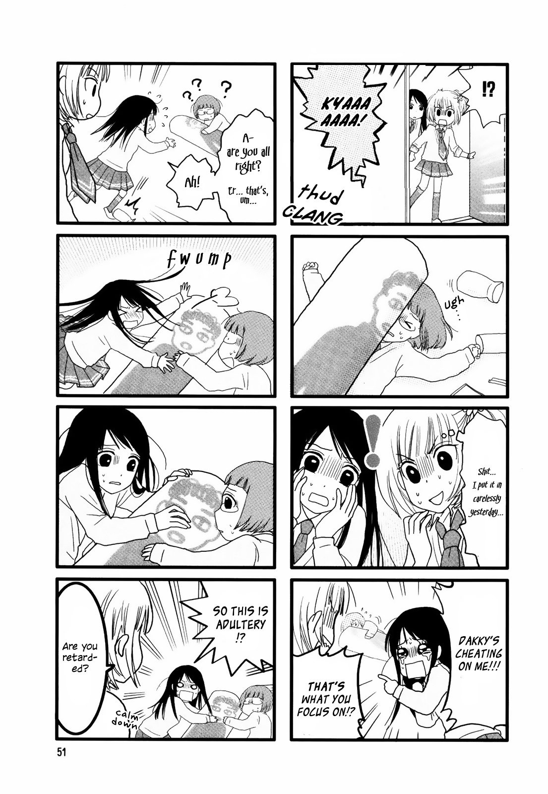 Love Lab (Ruri Miyahara) chapter 8 page 5