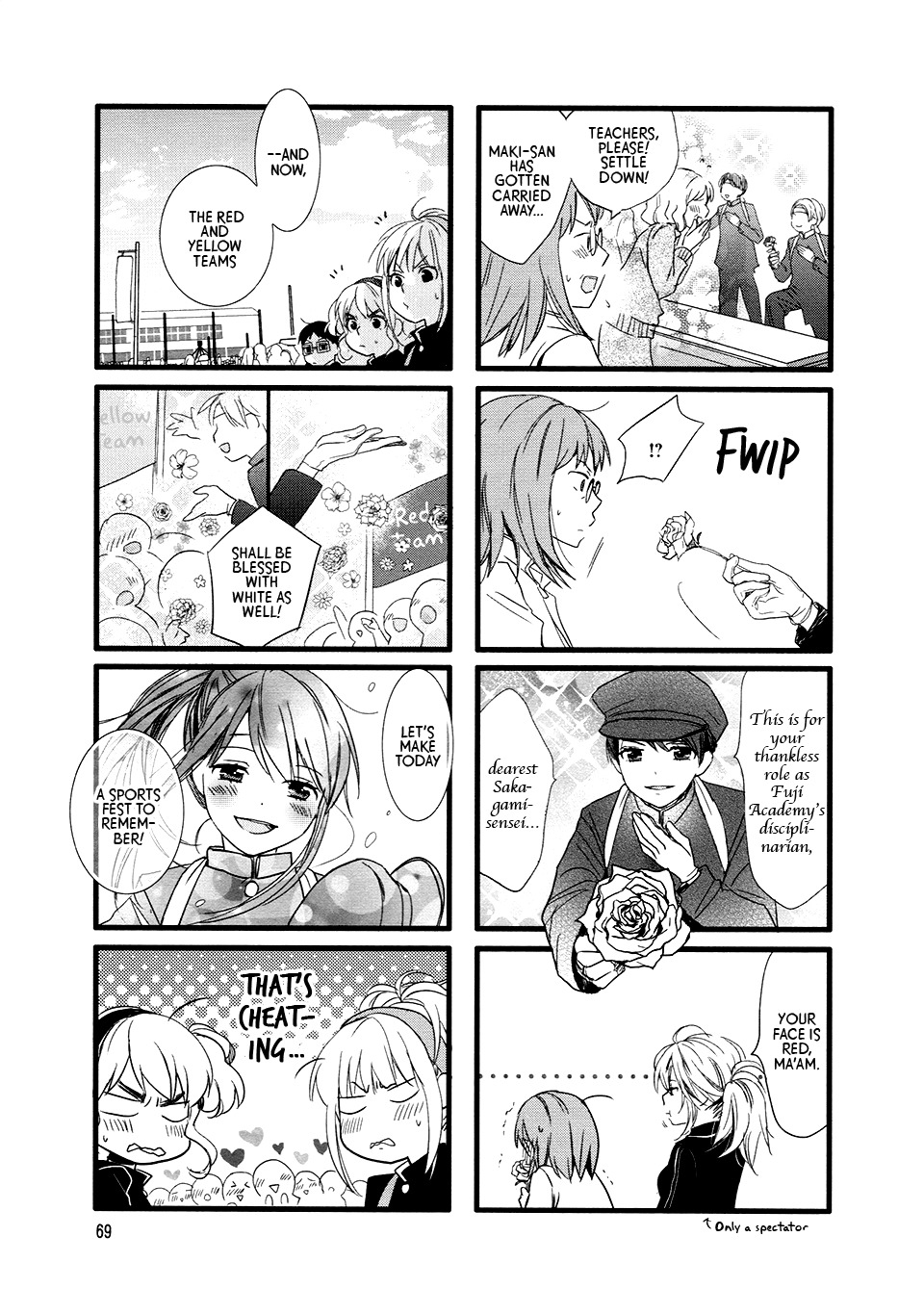 Love Lab (Ruri Miyahara) chapter 80 page 3