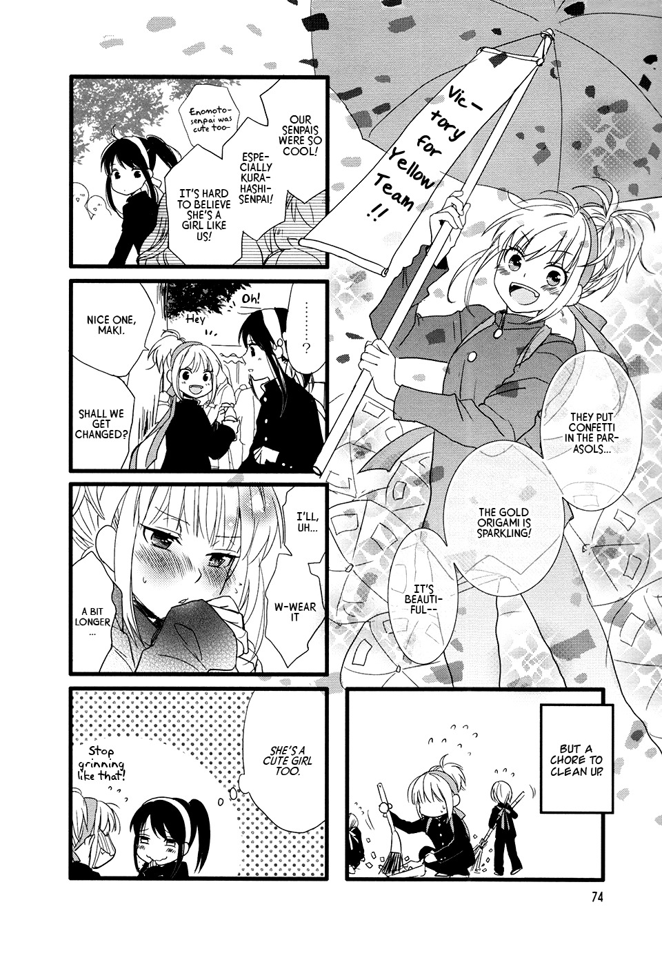 Love Lab (Ruri Miyahara) chapter 80 page 8
