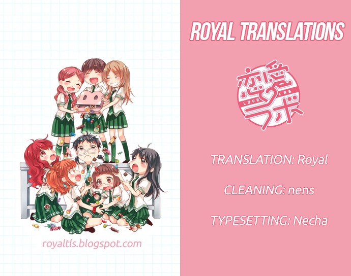 Love Lab (Ruri Miyahara) chapter 82 page 11