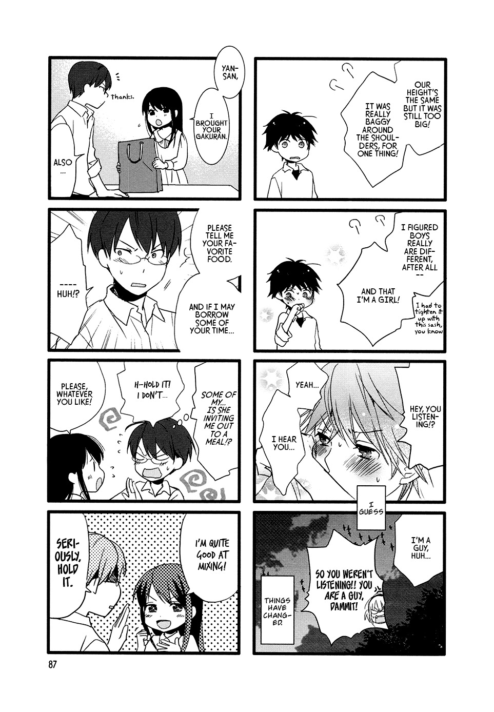 Love Lab (Ruri Miyahara) chapter 82 page 5