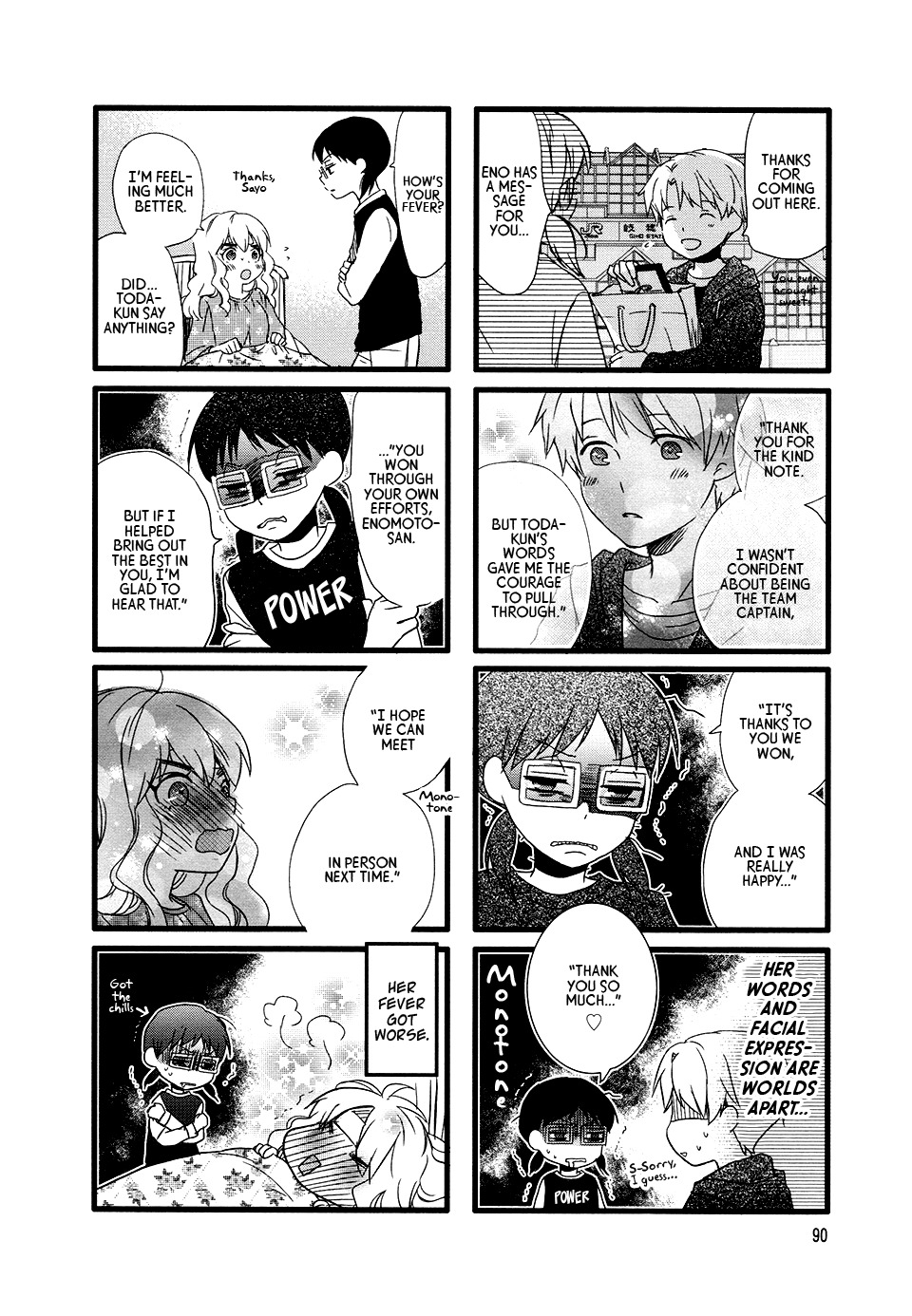 Love Lab (Ruri Miyahara) chapter 82 page 8