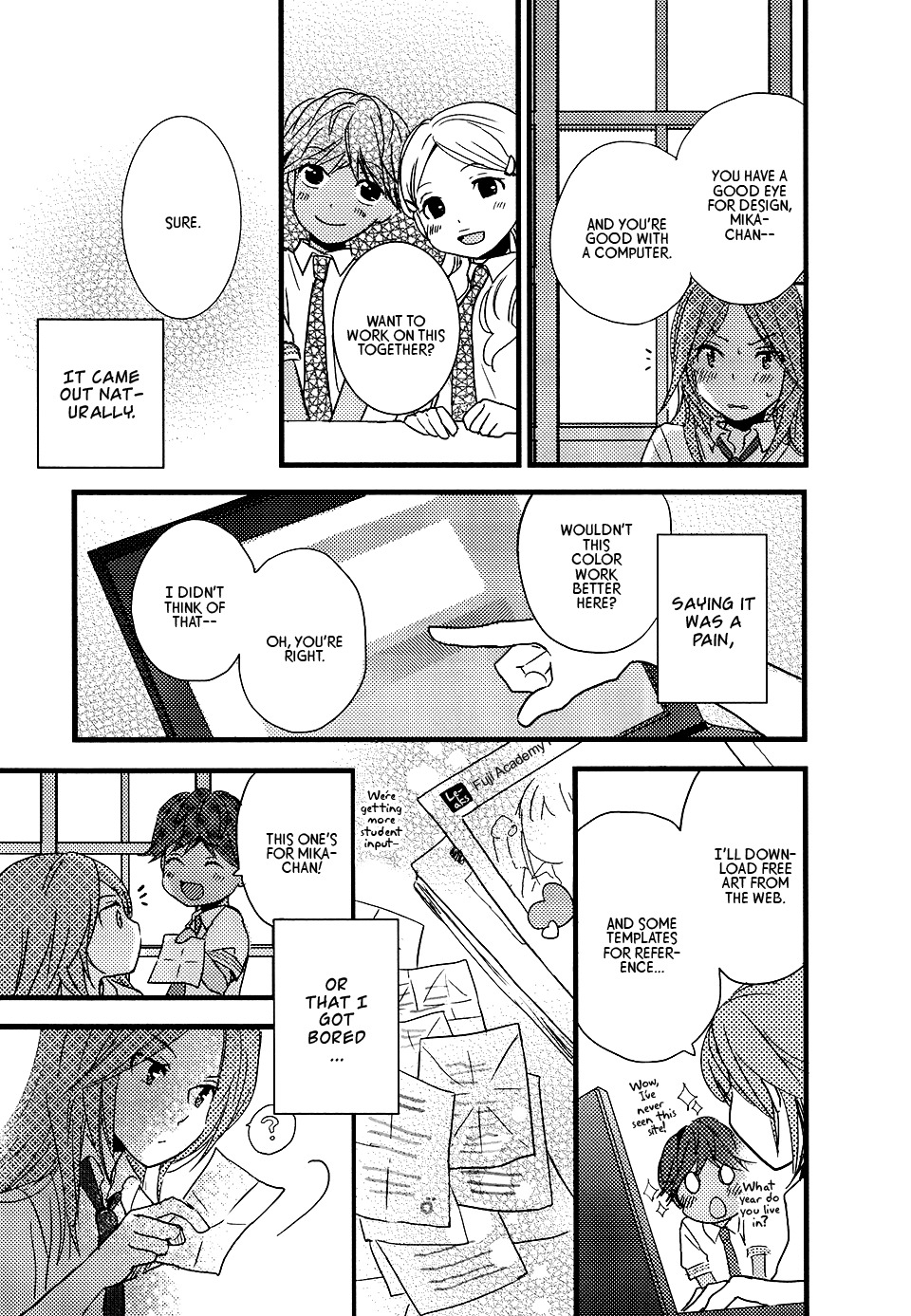 Love Lab (Ruri Miyahara) chapter 83 page 13