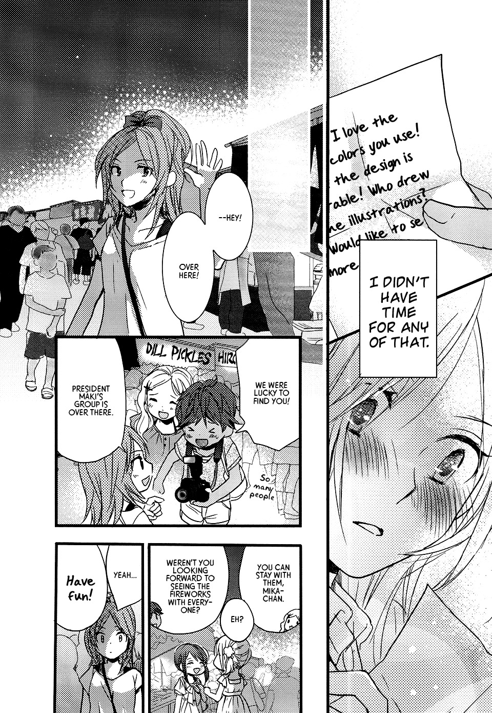 Love Lab (Ruri Miyahara) chapter 83 page 14