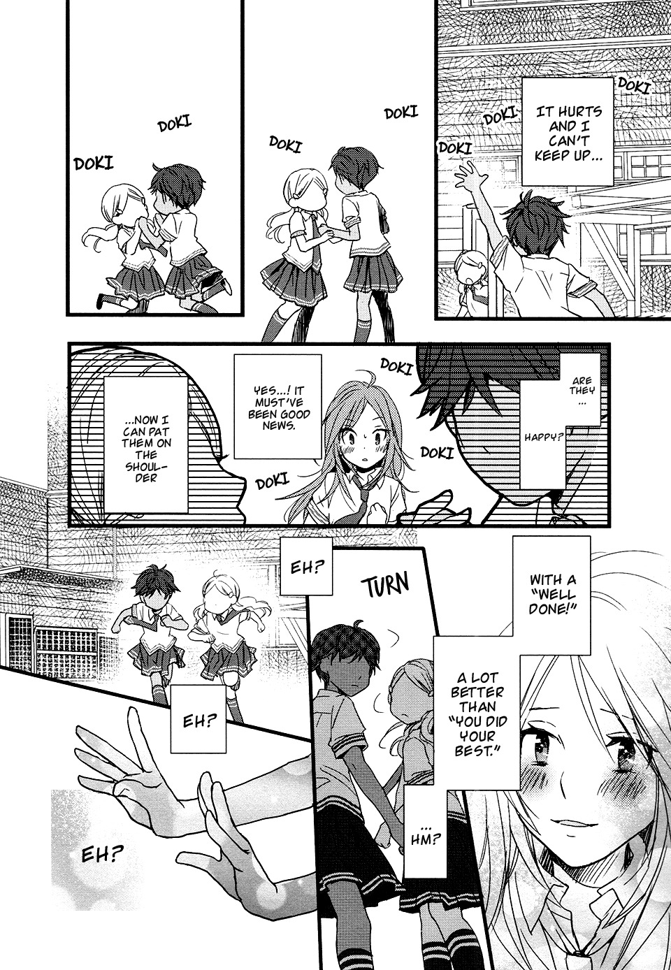 Love Lab (Ruri Miyahara) chapter 83 page 18