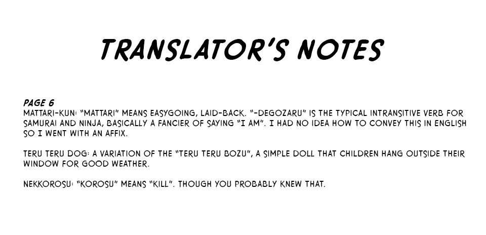 Love Lab (Ruri Miyahara) chapter 84 page 7