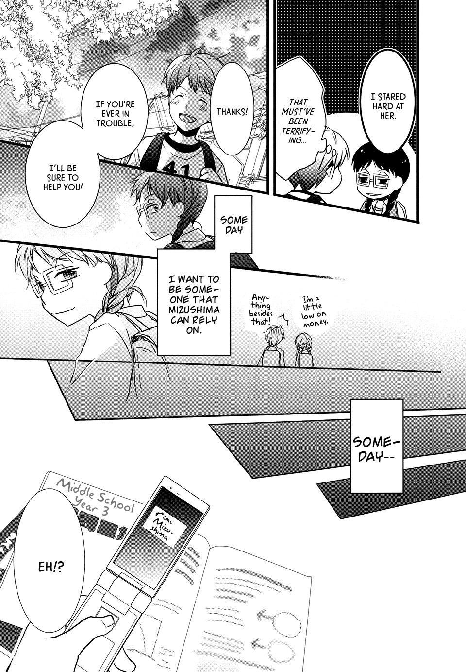 Love Lab (Ruri Miyahara) chapter 86 page 17