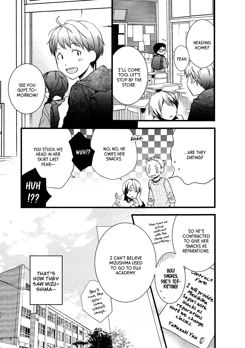 Love Lab (Ruri Miyahara) chapter 86 page 3