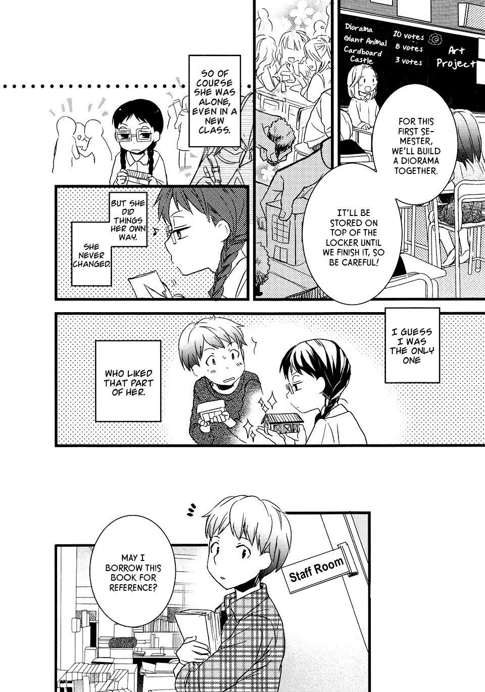 Love Lab (Ruri Miyahara) chapter 86 page 4