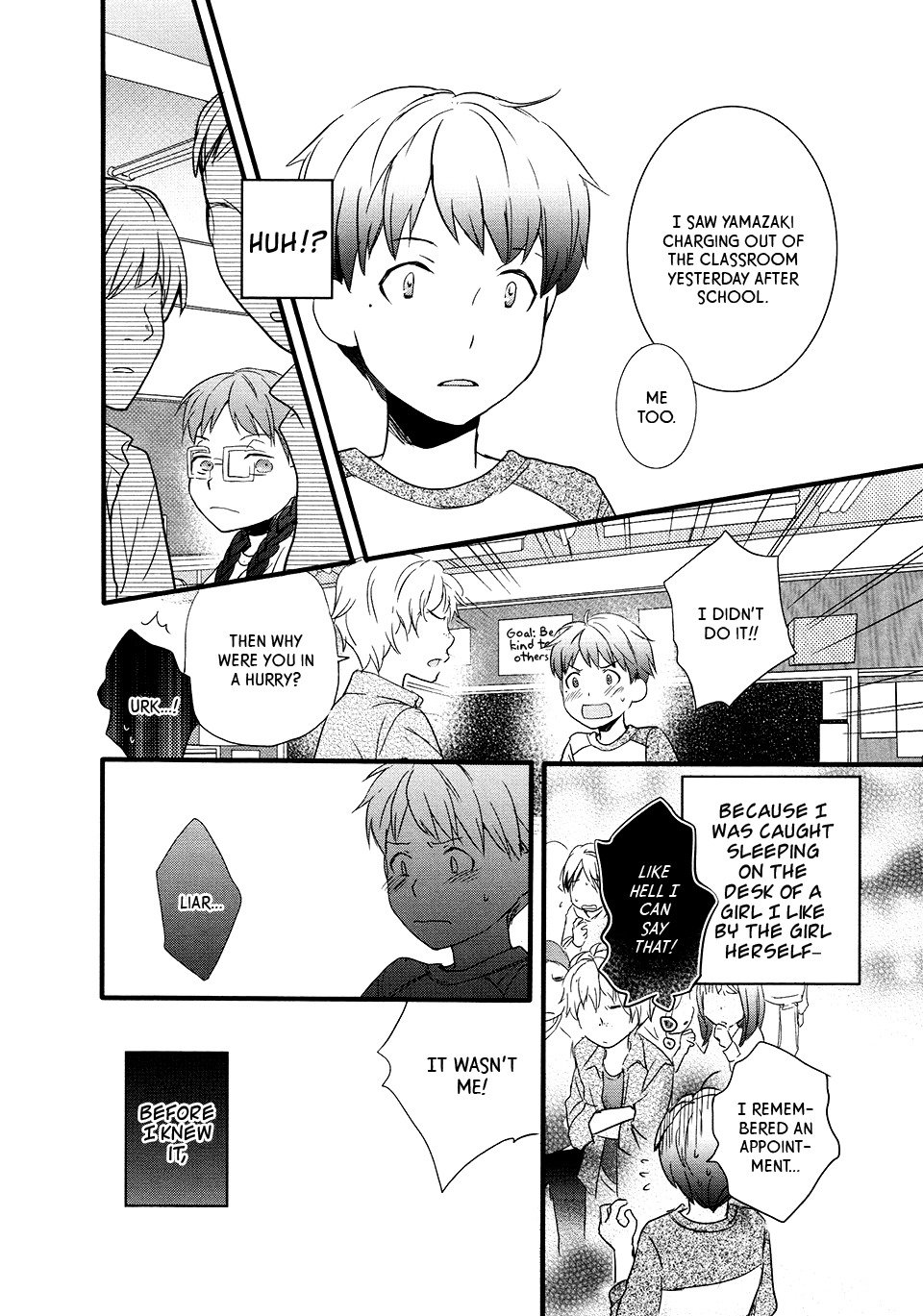 Love Lab (Ruri Miyahara) chapter 86 page 8