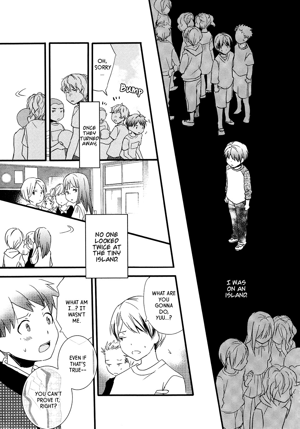 Love Lab (Ruri Miyahara) chapter 86 page 9