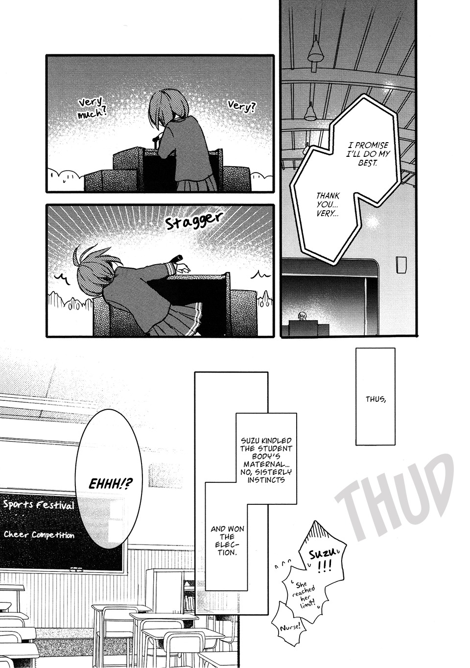 Love Lab (Ruri Miyahara) chapter 87 page 15