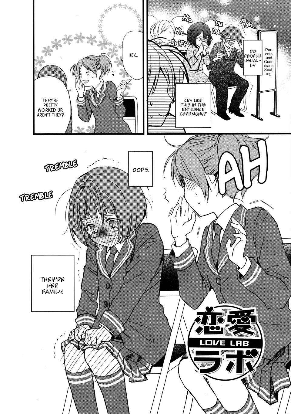 Love Lab (Ruri Miyahara) chapter 87 page 2