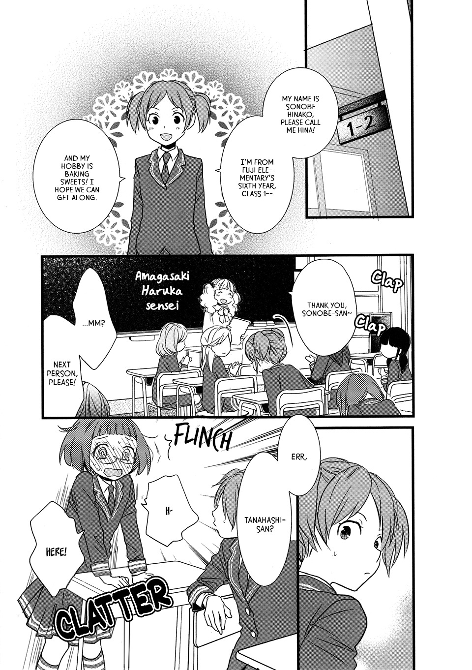 Love Lab (Ruri Miyahara) chapter 87 page 3