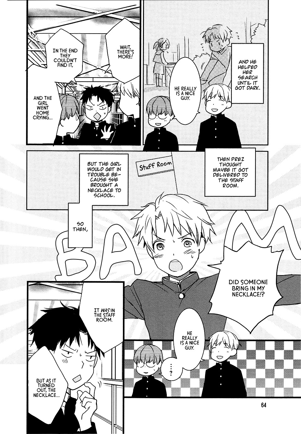 Love Lab (Ruri Miyahara) chapter 88 page 12